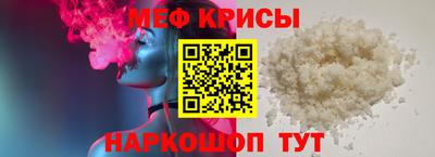 альфа пвп VHQ Нальчик