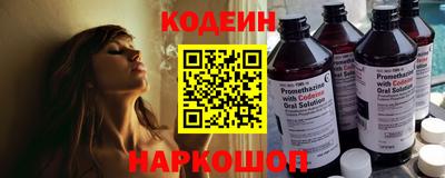МДМА Наро-Фоминск