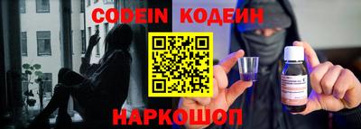 а пвп мука Нарткала