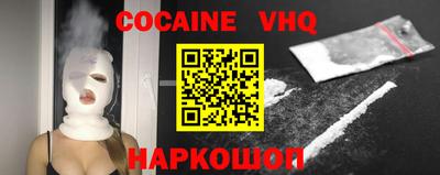 а пвп мука Нарткала