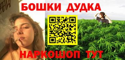 альфа пвп VHQ Нальчик