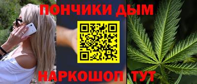 альфа пвп VHQ Нальчик