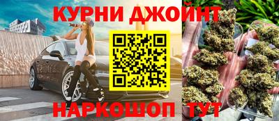 альфа пвп VHQ Нальчик