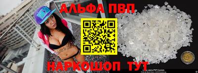 МДМА Наро-Фоминск