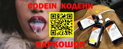 МДМА Наро-Фоминск