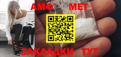 а пвп мука Нарткала
