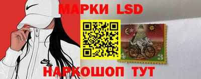 альфа пвп VHQ Нальчик