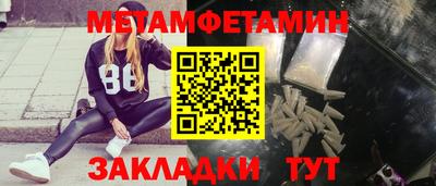 а пвп мука Нарткала