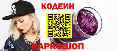 альфа пвп VHQ Нальчик