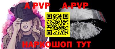 МДМА Наро-Фоминск
