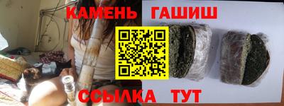 а пвп мука Нарткала