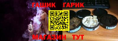 МДМА Наро-Фоминск