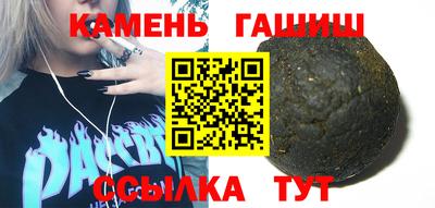 альфа пвп VHQ Нальчик
