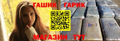 альфа пвп VHQ Нальчик