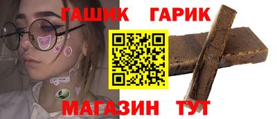 а пвп мука Нарткала