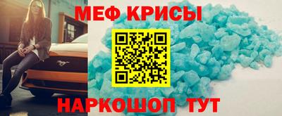 альфа пвп VHQ Нальчик